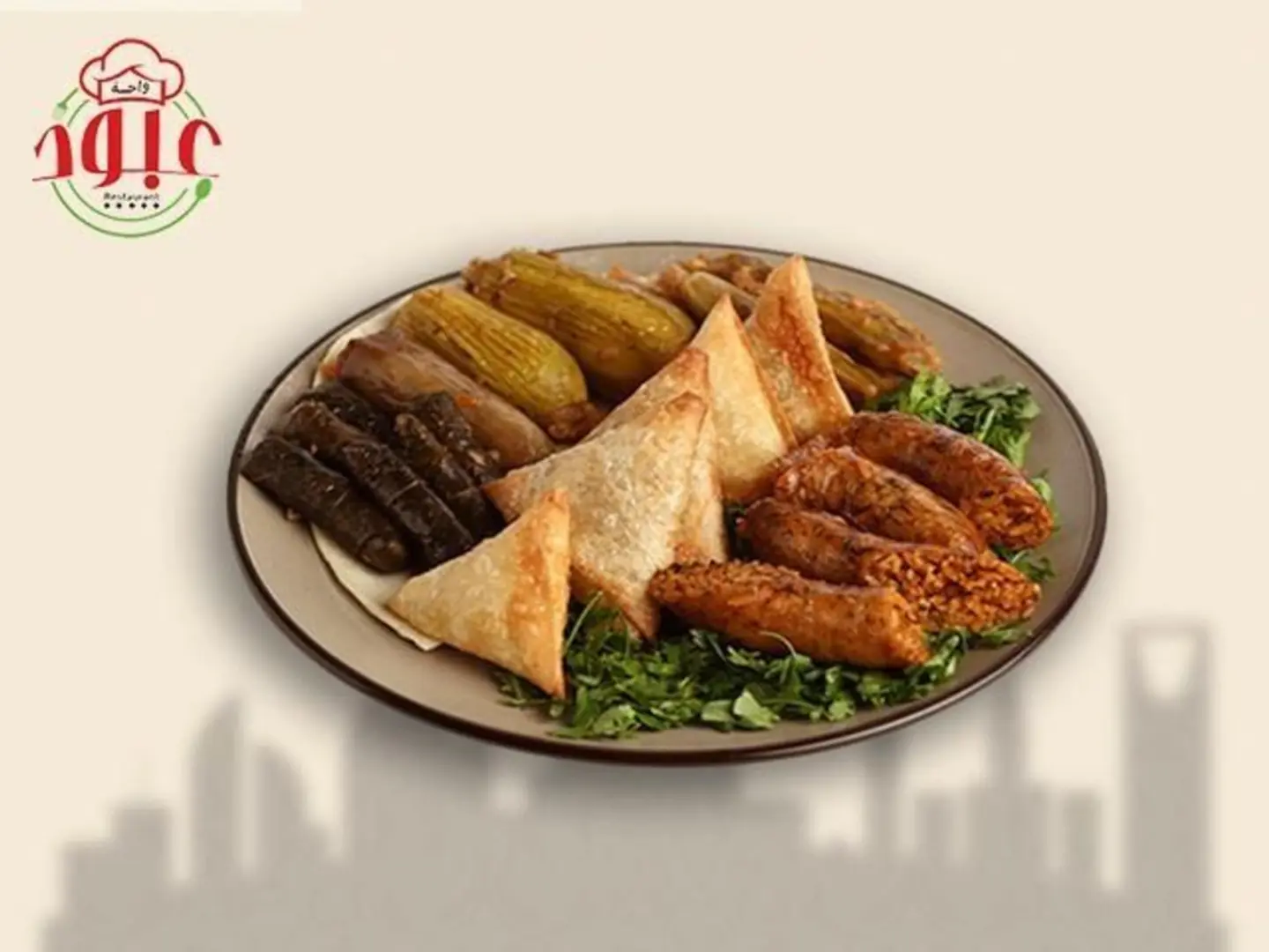 مقبلات ساخنه صغير