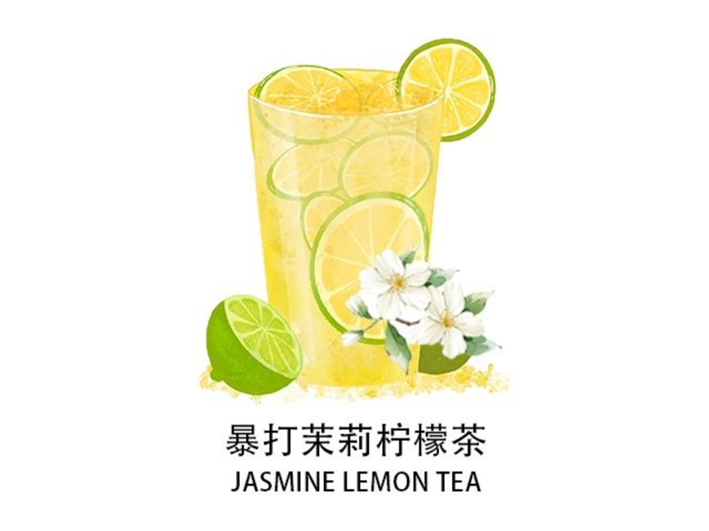 Jasmine Lemon Tea