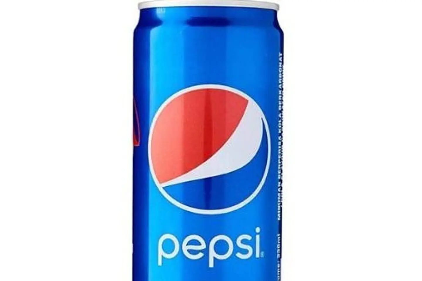 Pepsii