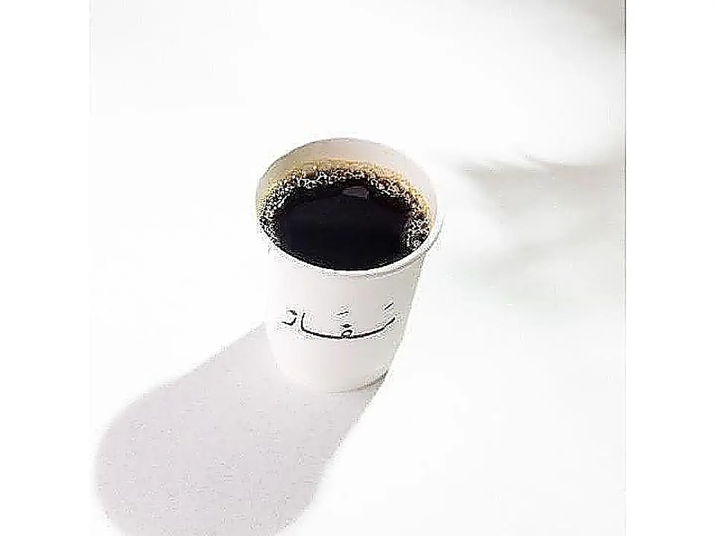 Hot Coffee Of The Day