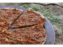 فطيرة تونة
