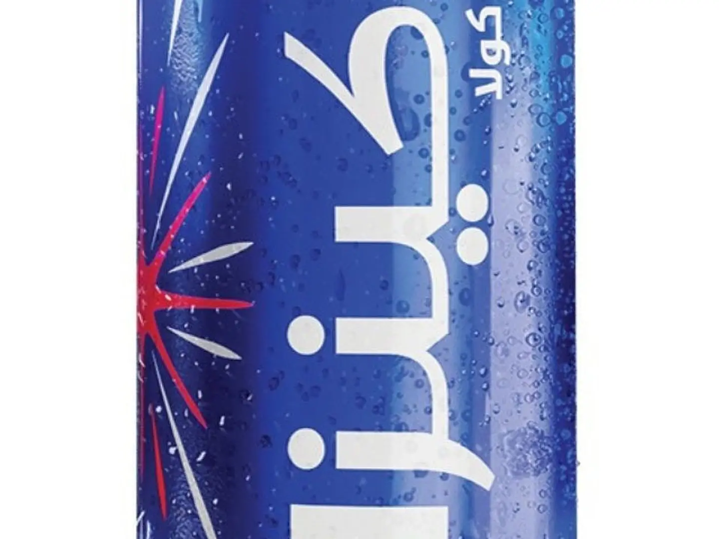 Kenza Size 320 Ml