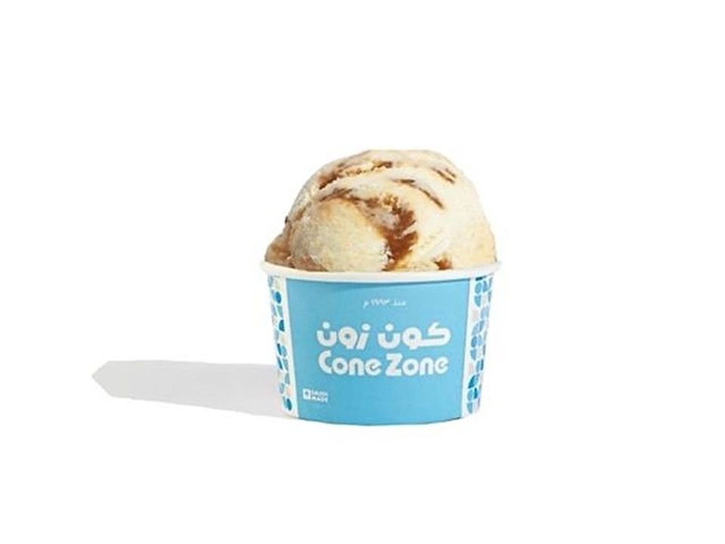 آيس كريم صغير