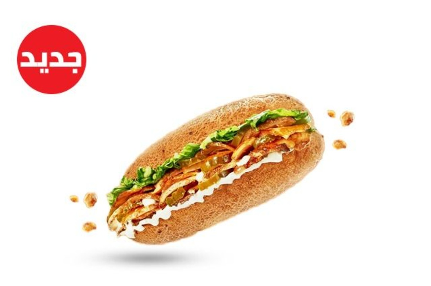 Samoli