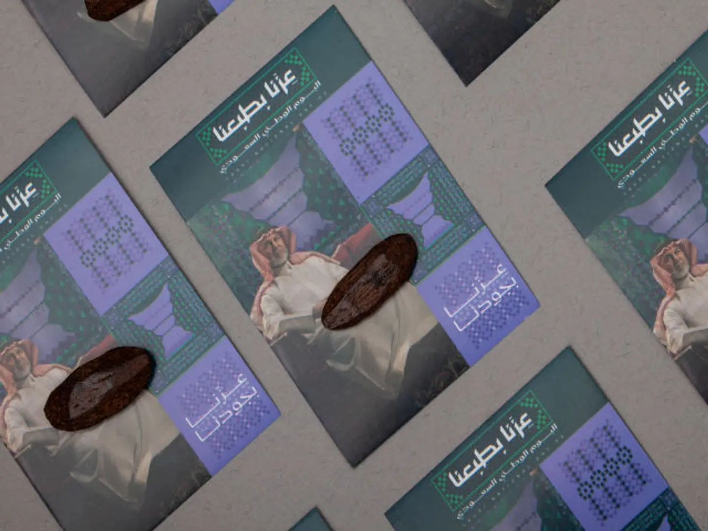 National Day Distributions