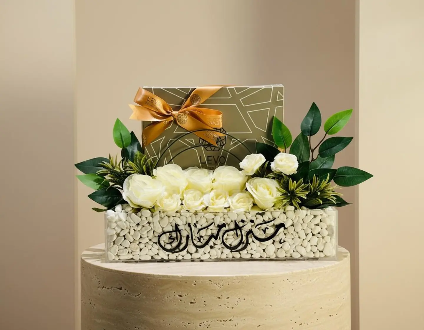 Blessed Home With Levo Chocolate