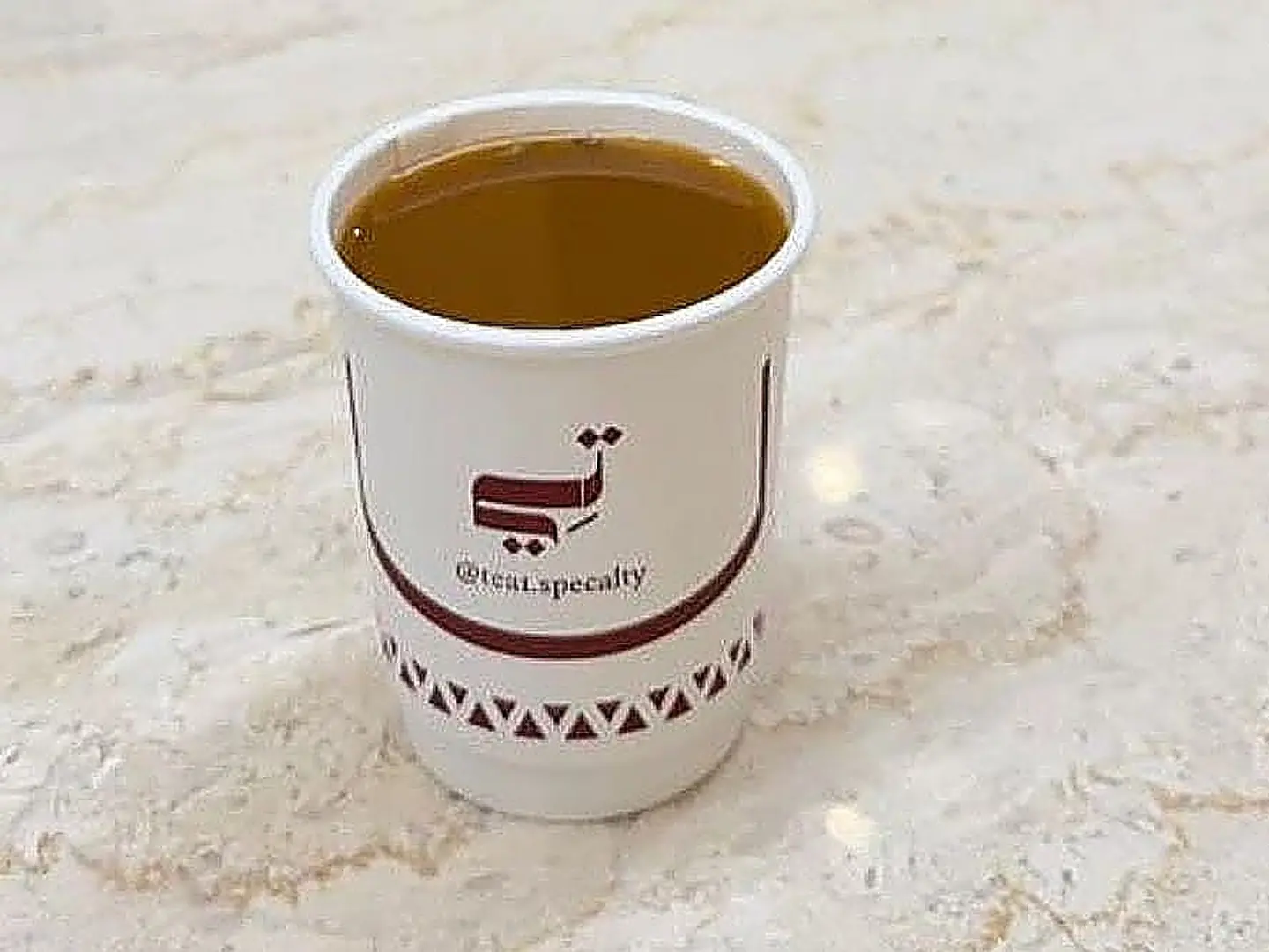 Saudi Coffee