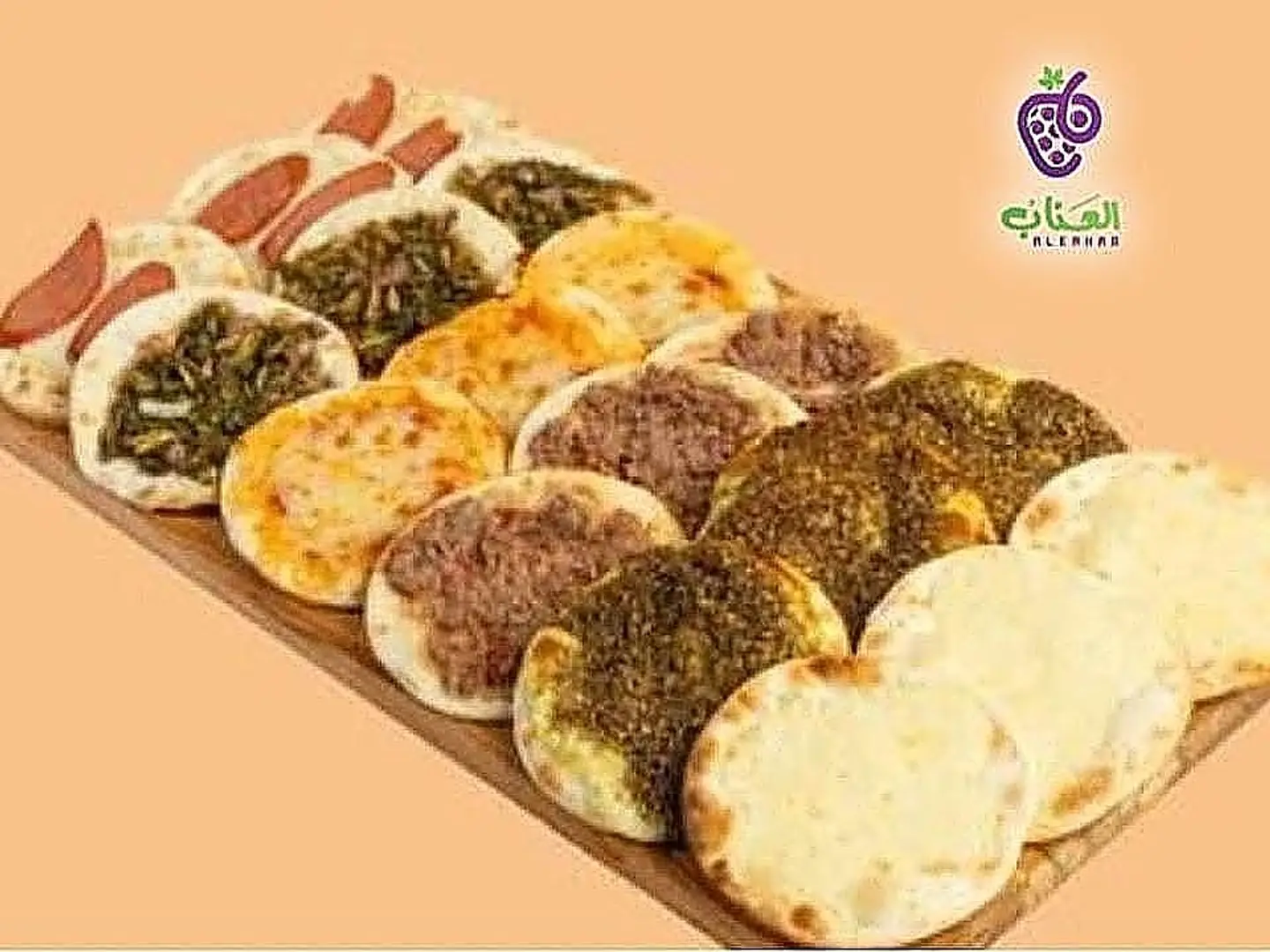 Large Anab Manousheh Box