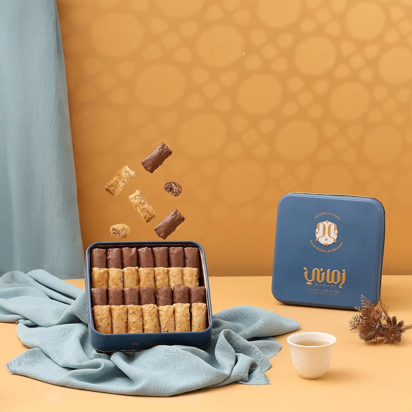 زماني بقلاوه بيكان بالشوكلت صغير