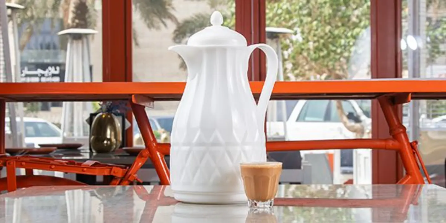 Karak Pot