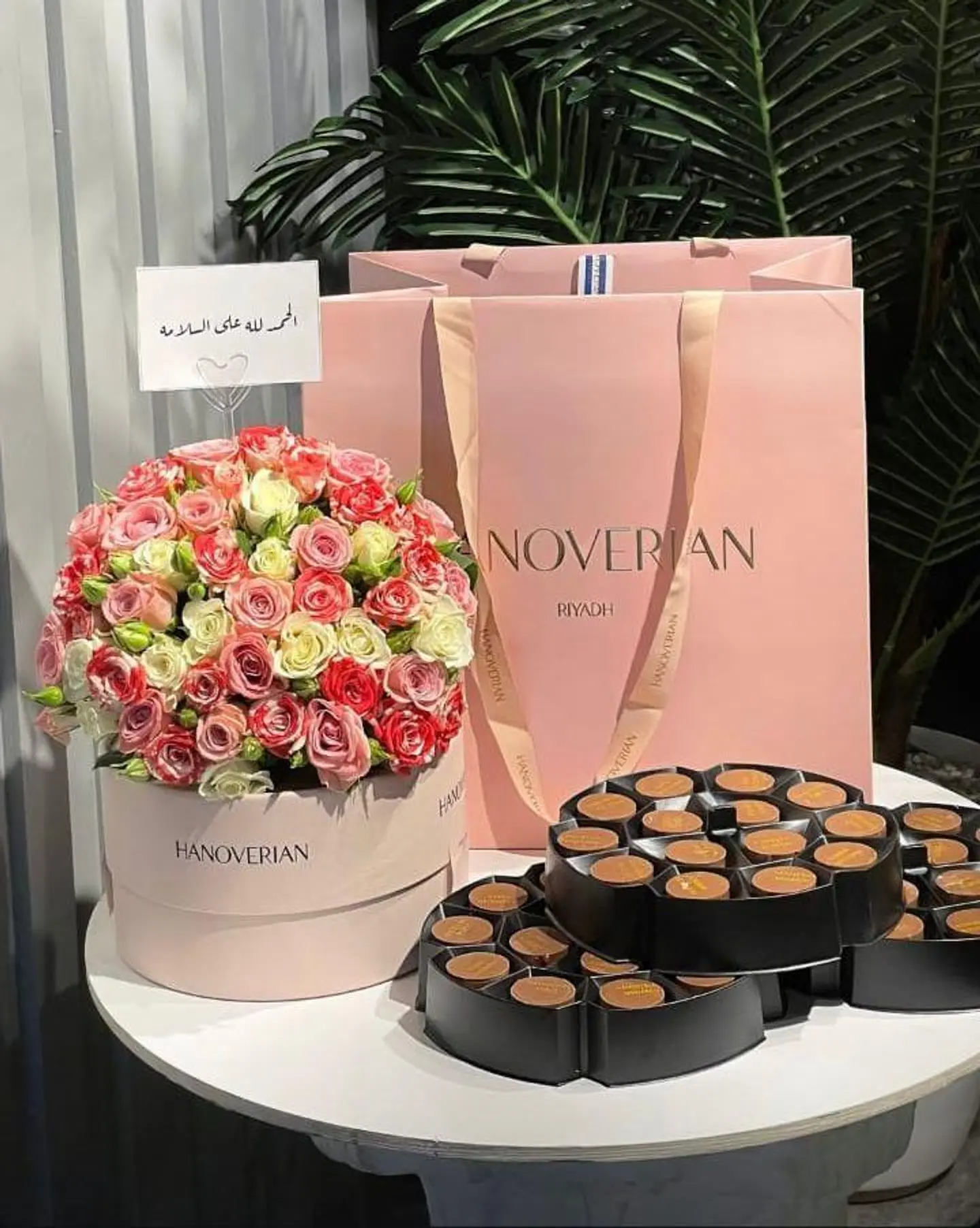 بكس هنوفريان مع الورد ٤٧