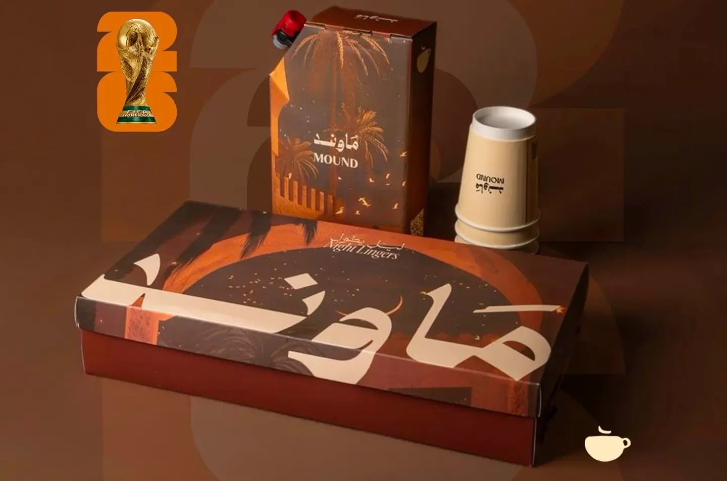 World Cup Offer 1