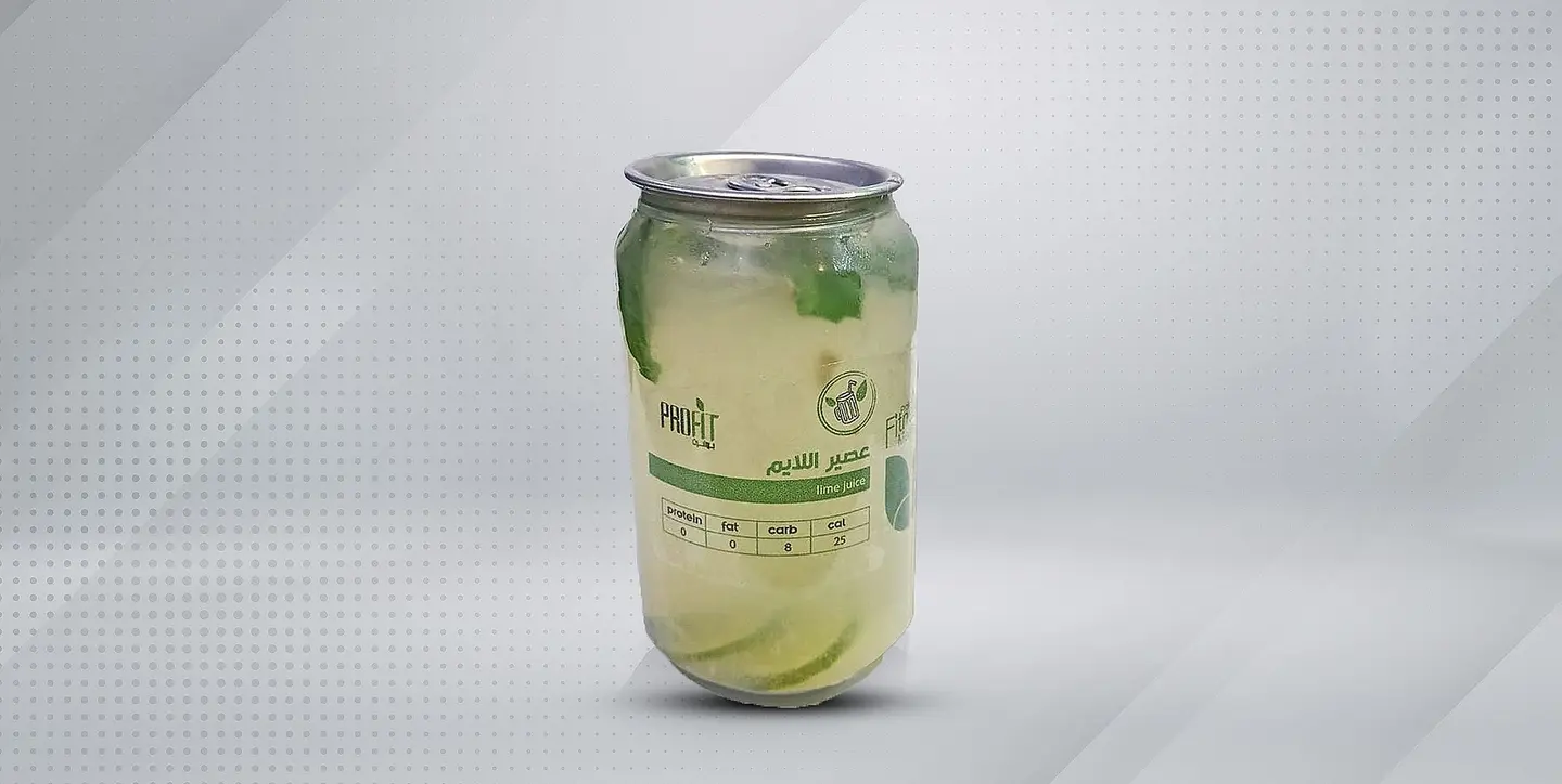 Lime Juice