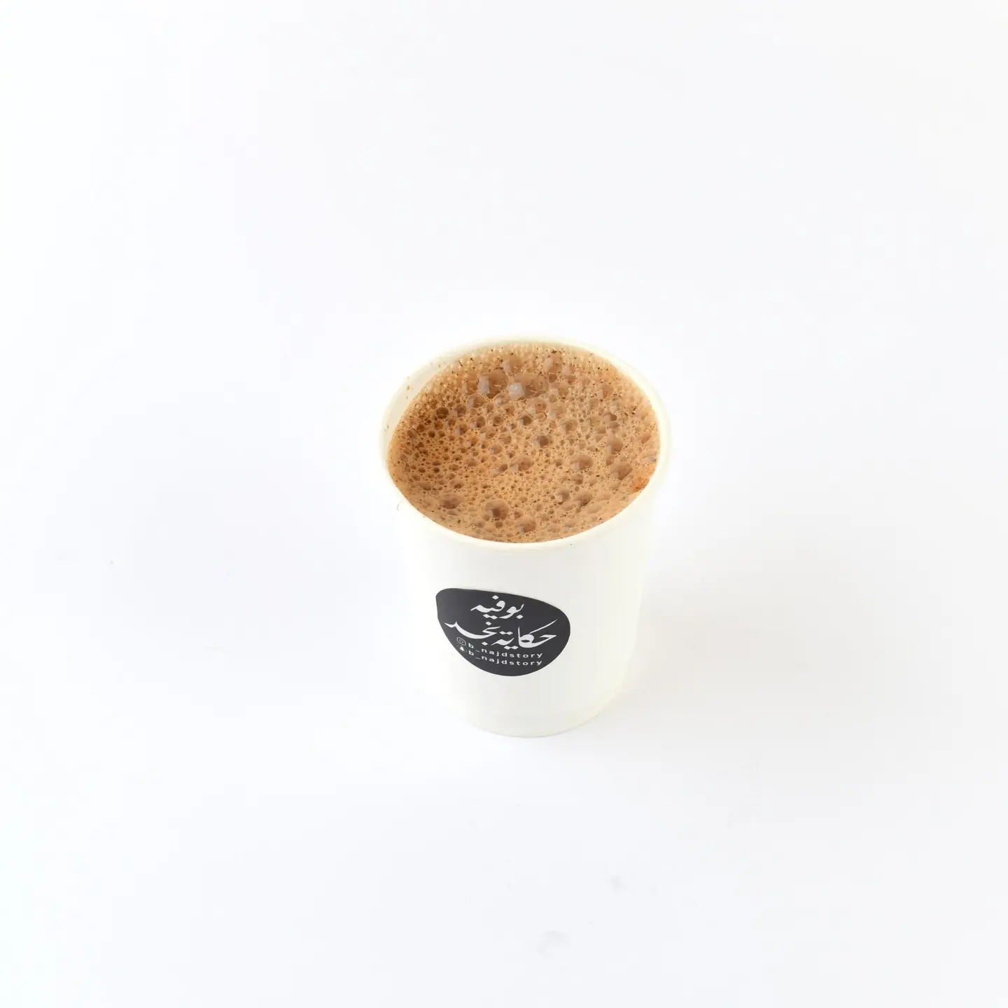 كرك