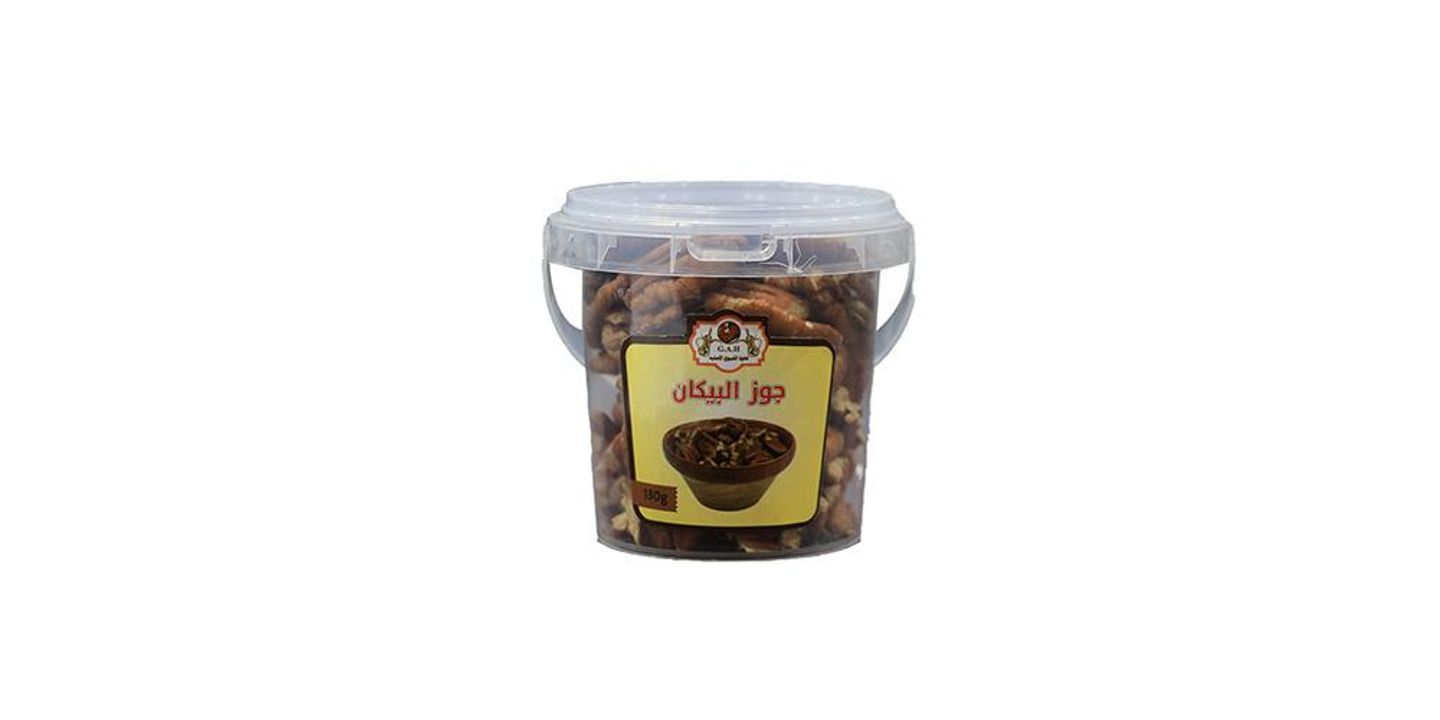 Pecan Nuts 130 Grams