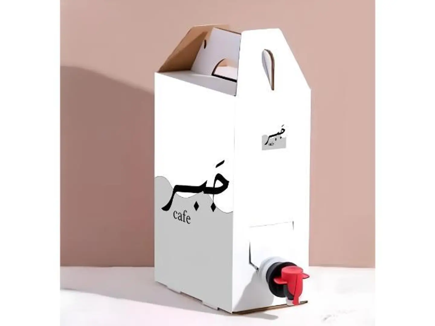 بوكس قهوه اليوم