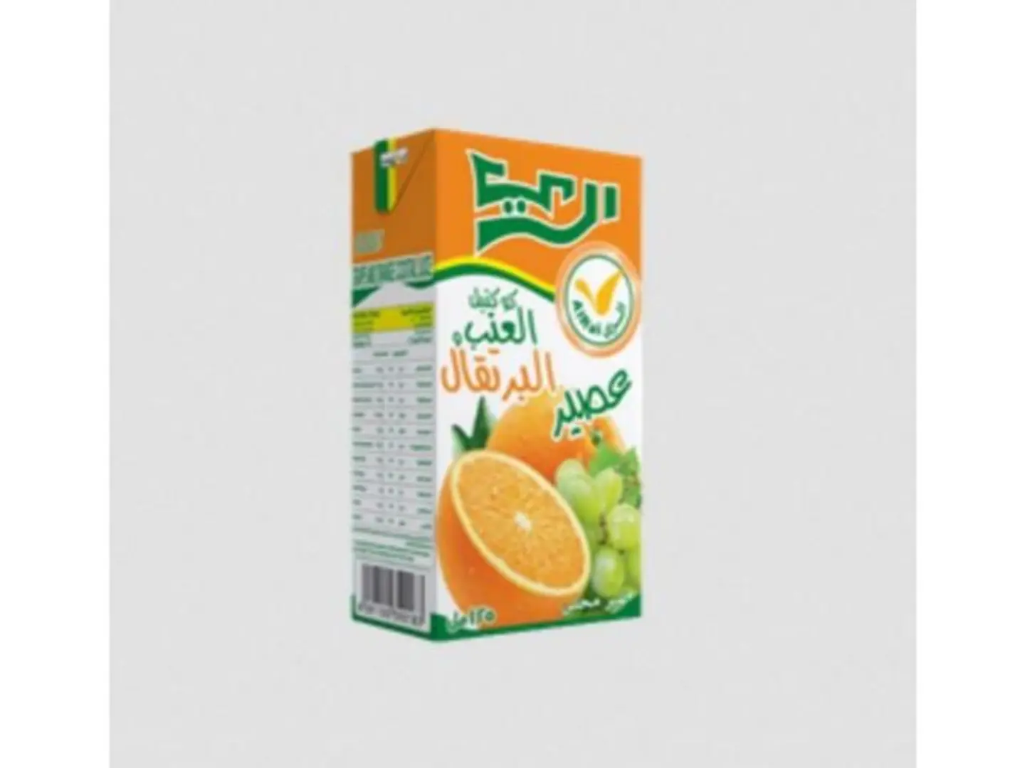 Al Rai Orange Juice