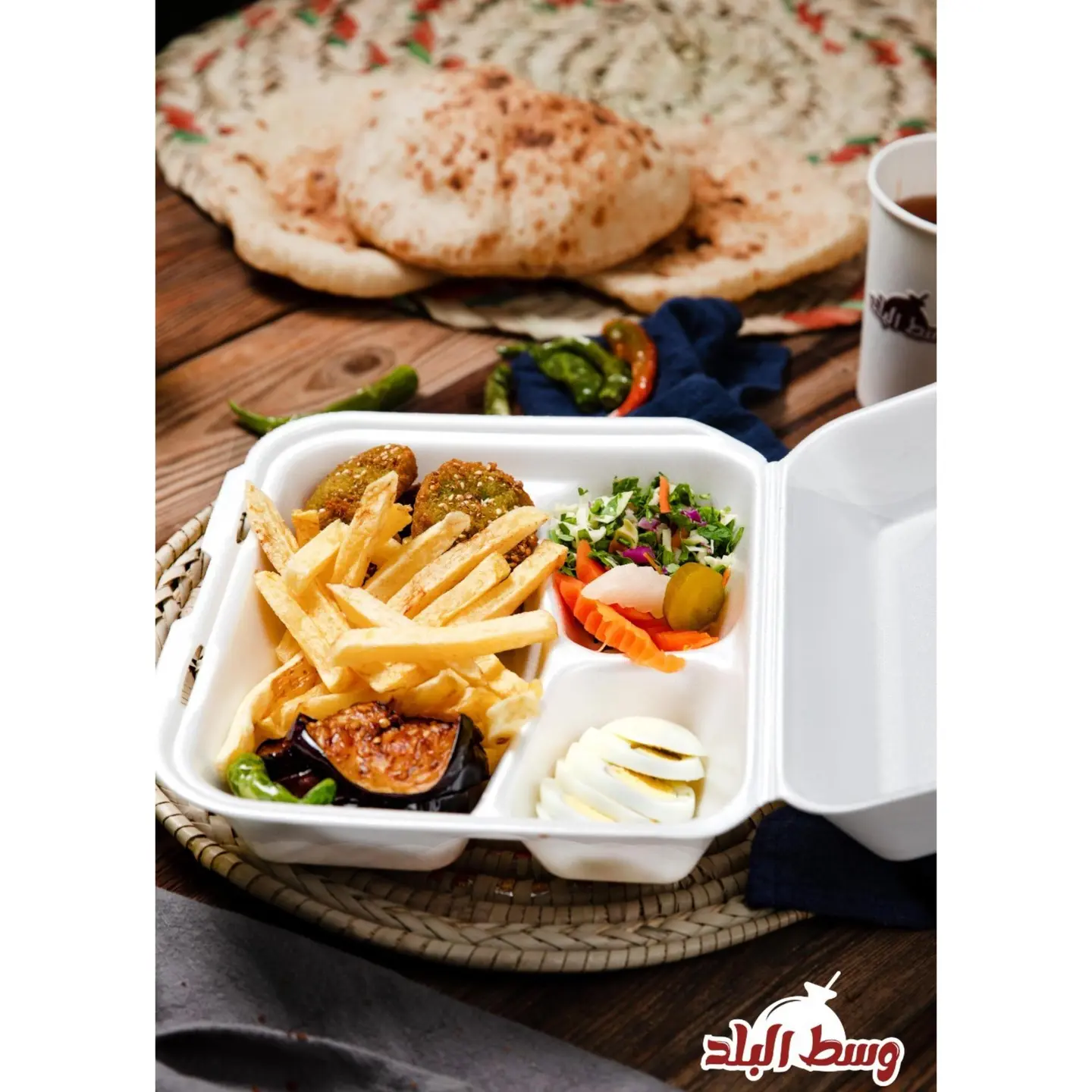 Travel Plate Of Mixed Falafel - Travel Plate Of Mixed Falafel