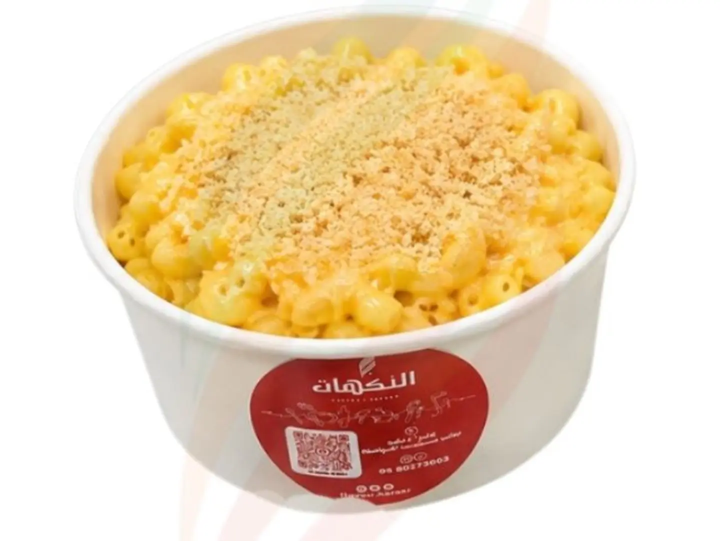 Mac Cheese