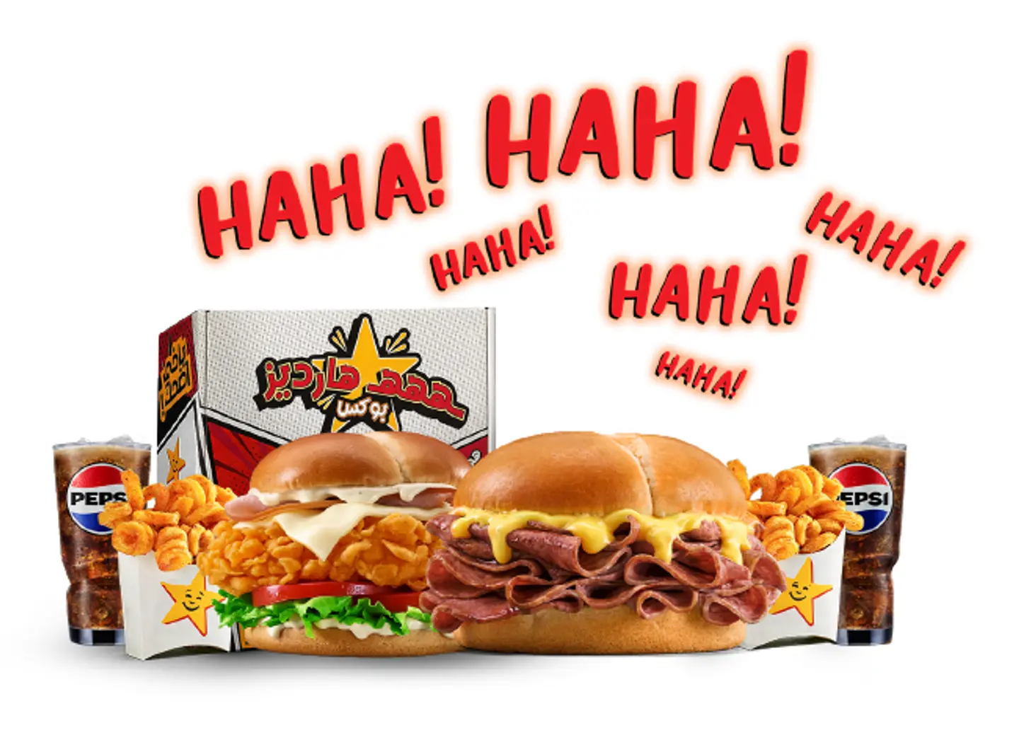 هههـ بوكس ديو