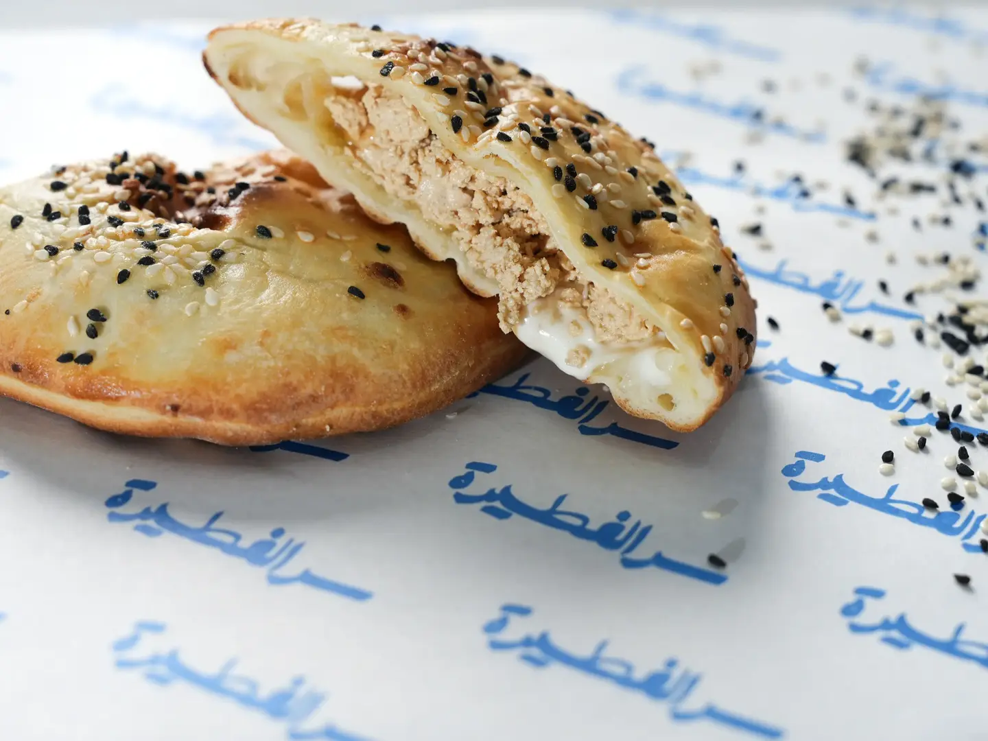 Cheese & Halva Wrap
