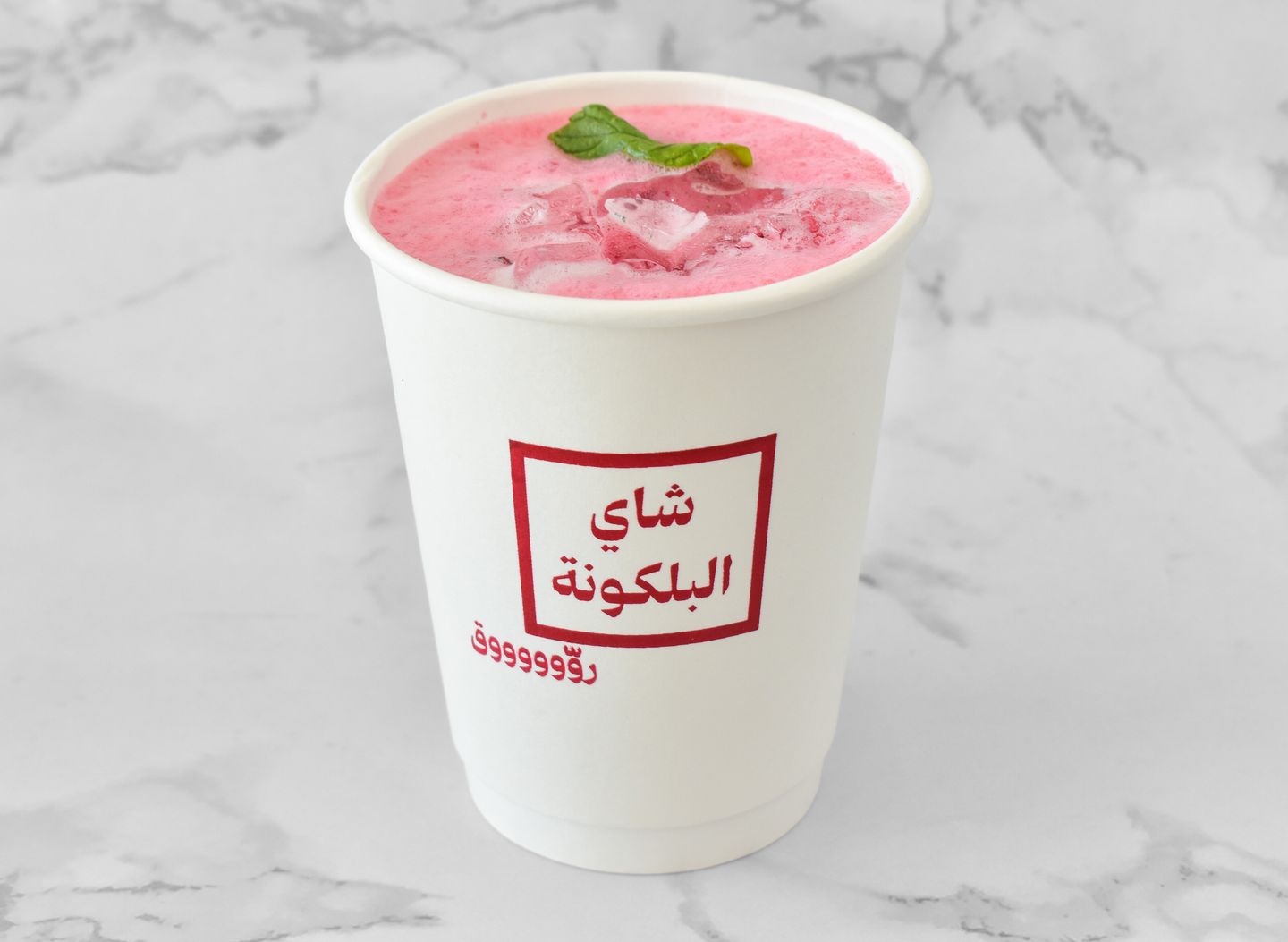 Iced Roselle
