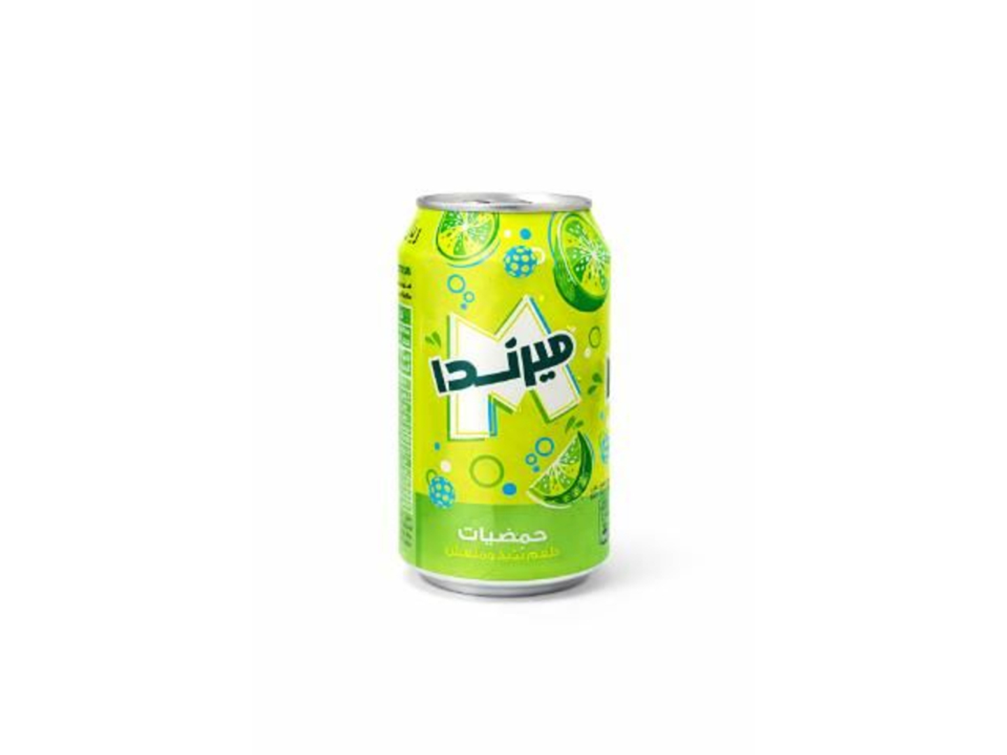 Citrus