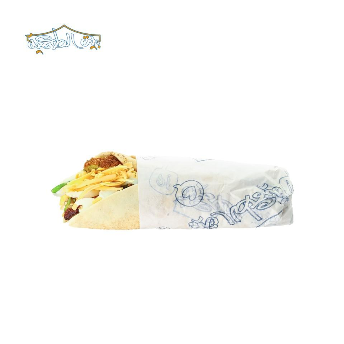 طعمية بالبيض المسلوق والجبنة جامبو