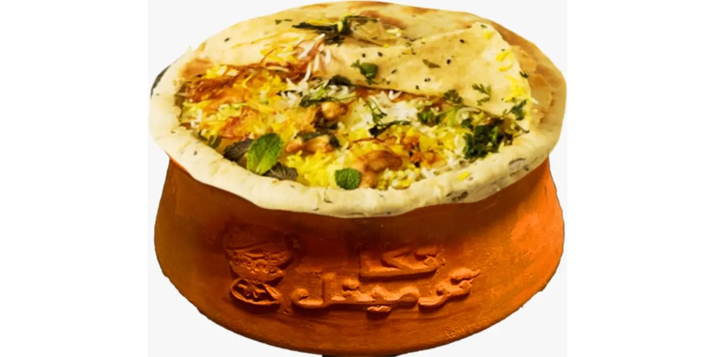 Family Special Chicken Biryani