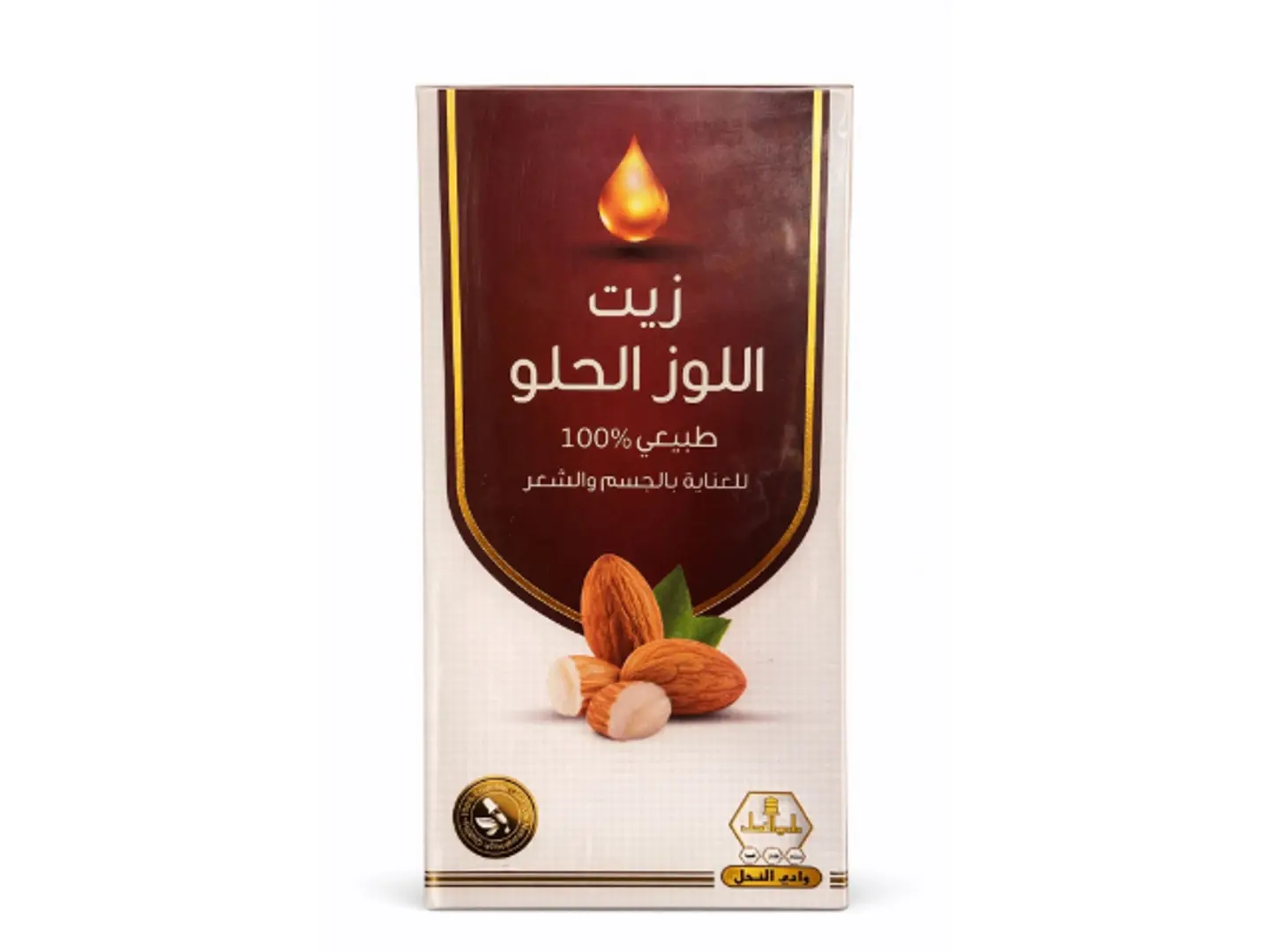 زيت اللوز الحلو وادي النحل 125مل