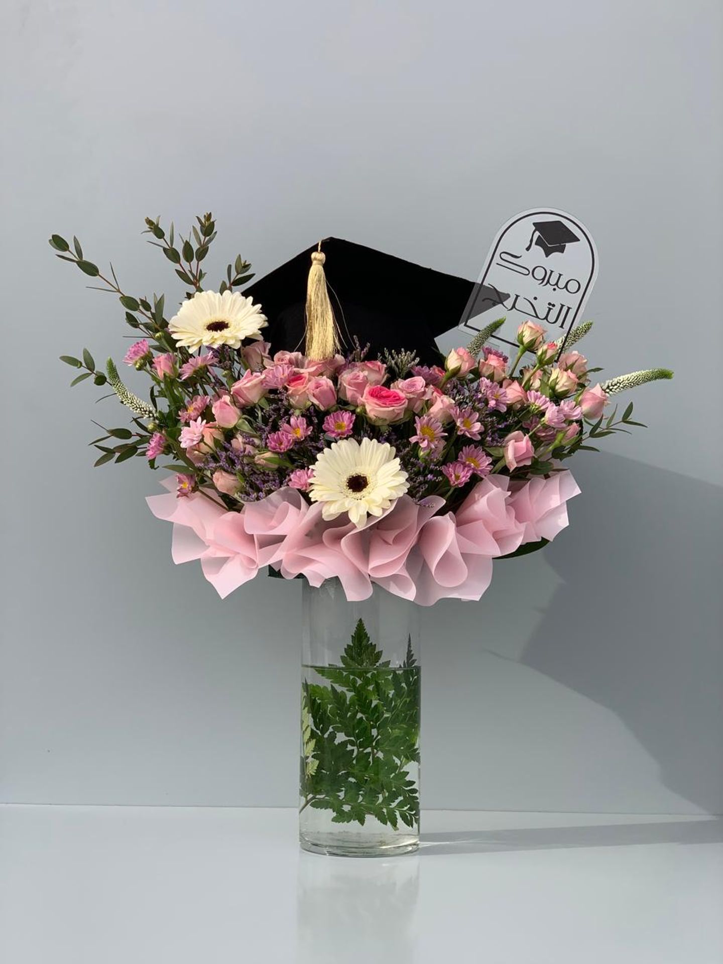 Graduation  Grand Vasa