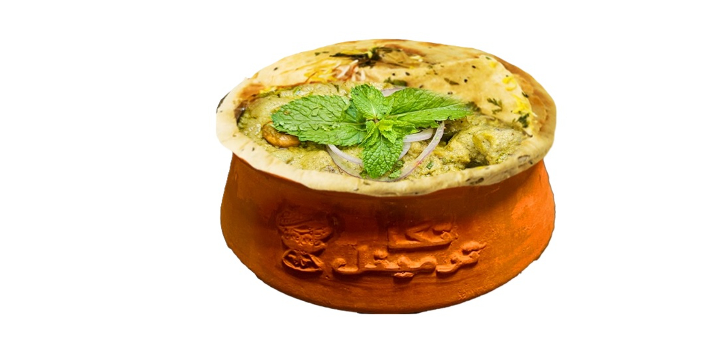 Chicken Mughlai