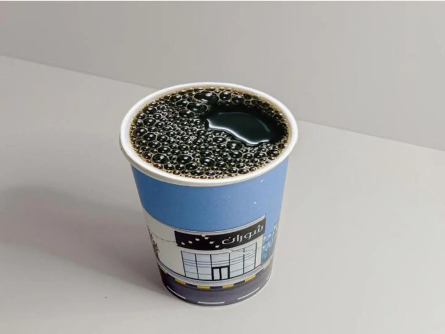 Hot Coffee Of The Day