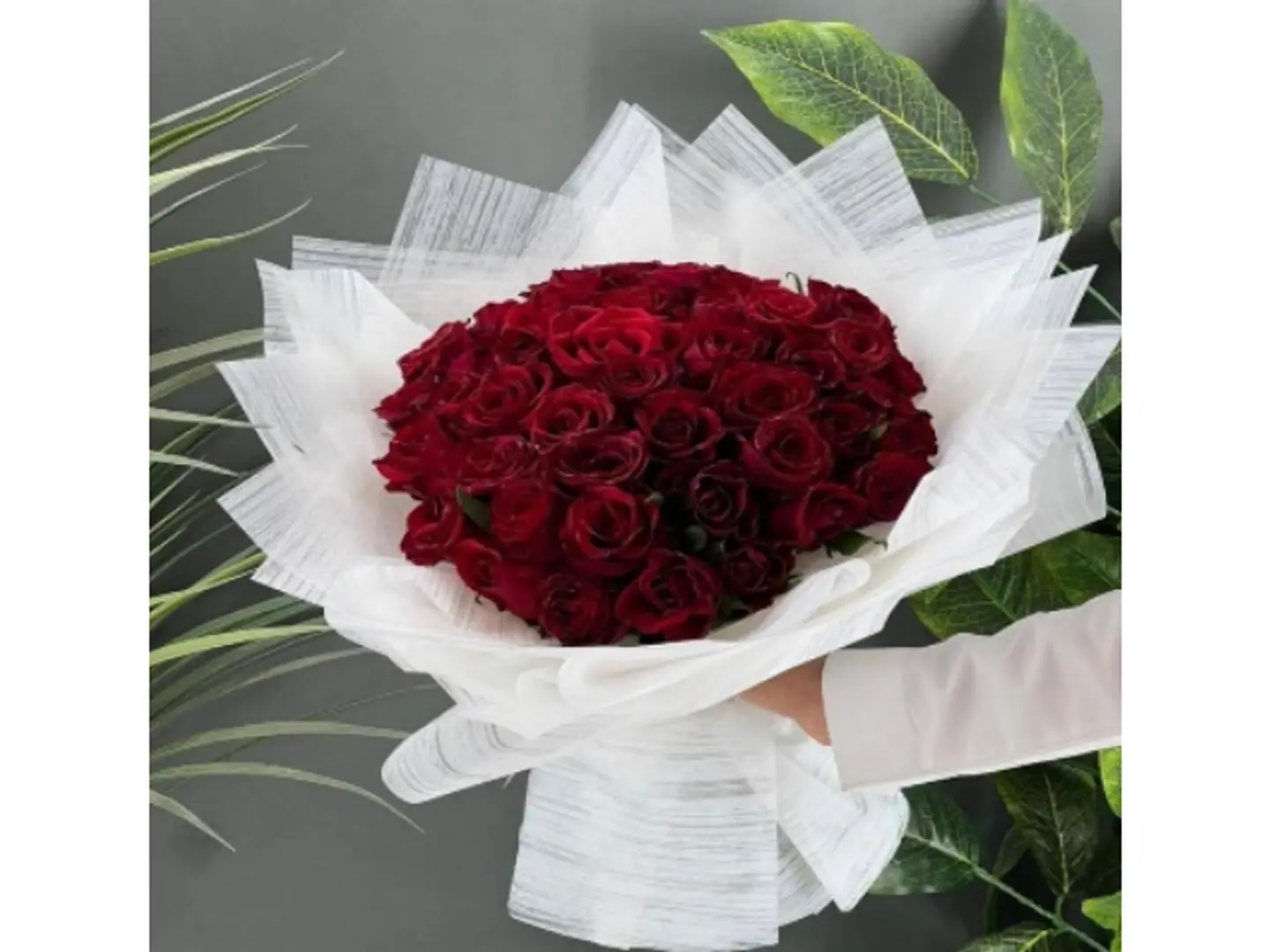باقه مغرومه