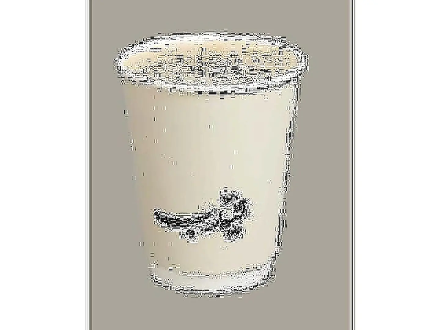 قهوة اليوم