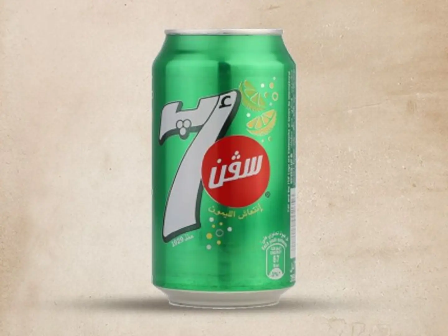 Seven Up