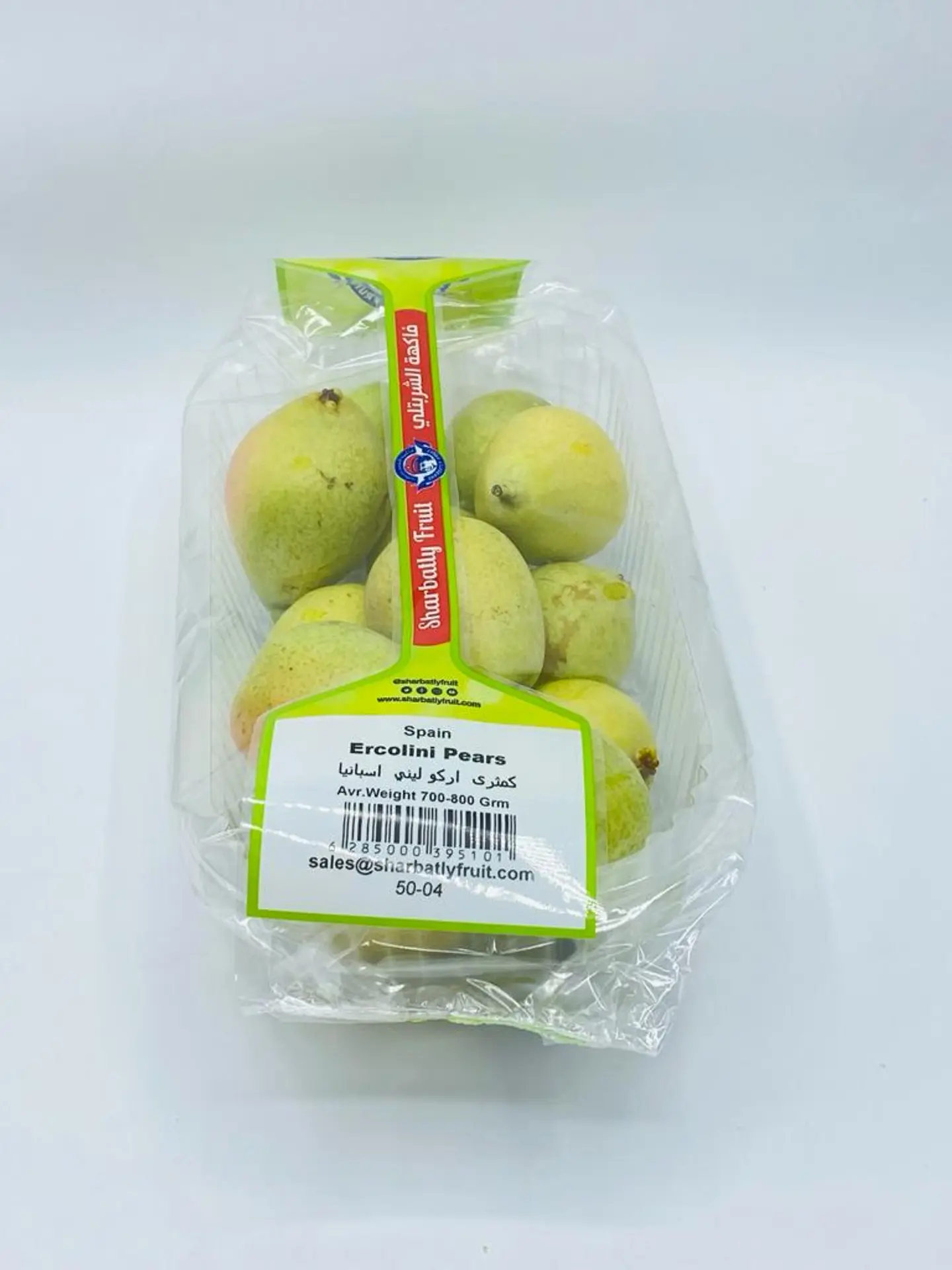 Sharbatly Pear Chile Cochia Can