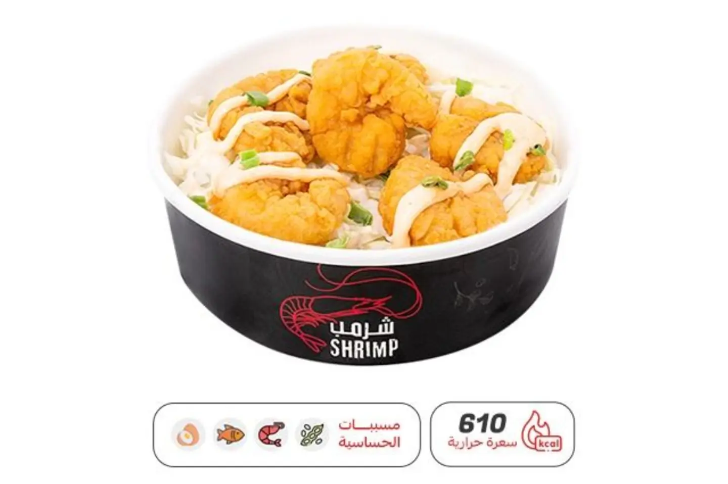 ديناميت شريمب