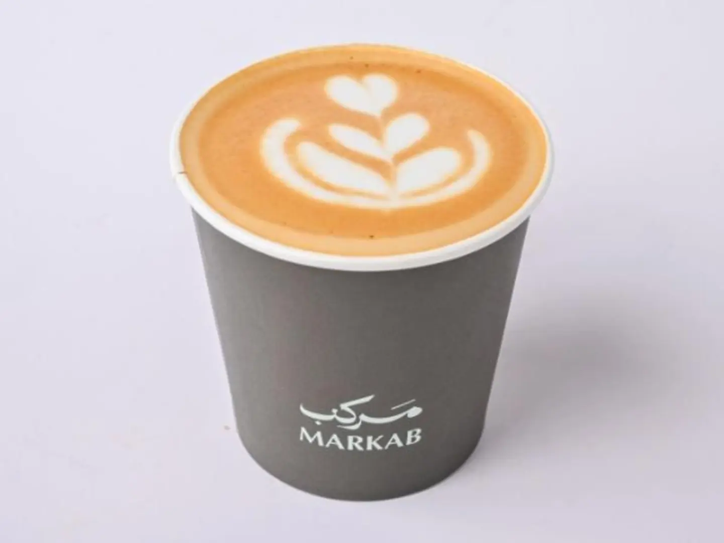 Cortado