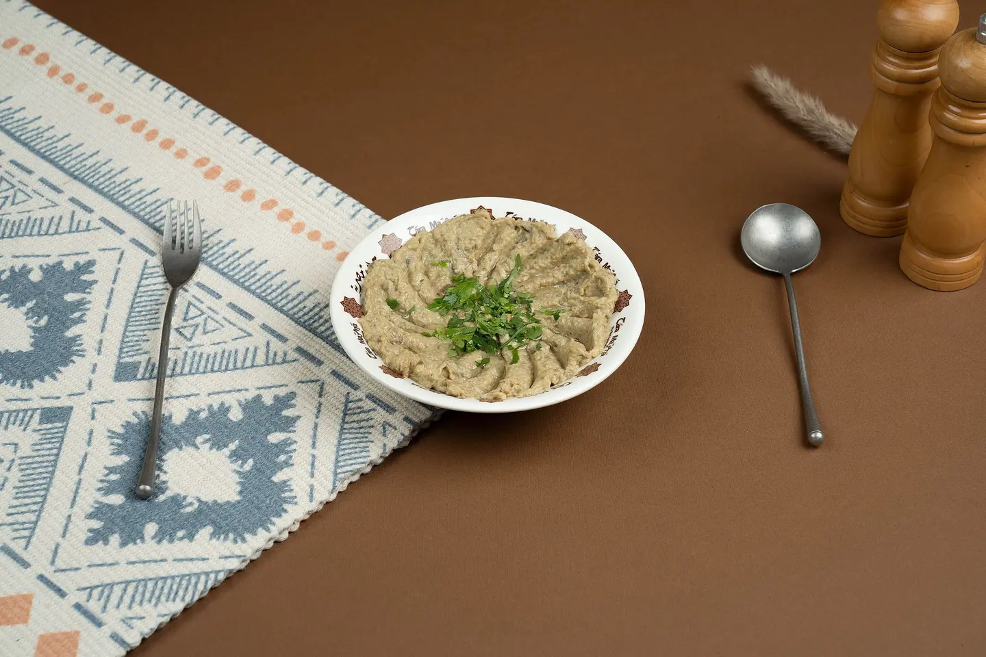 سلطة بابا غنوج