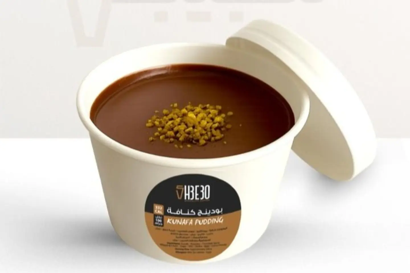 Kunafa Pouding