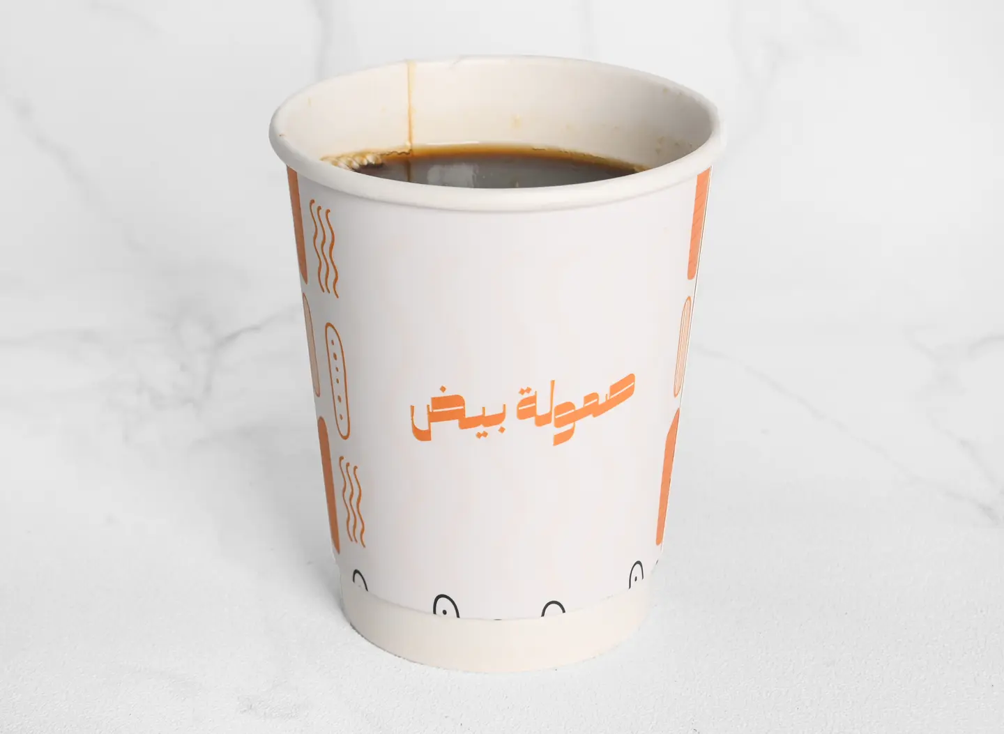 Black Coffee (Coffee Of The Day)