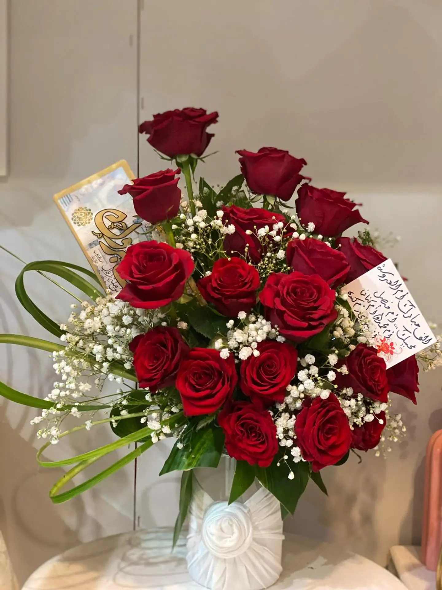 فازة نبض الحب