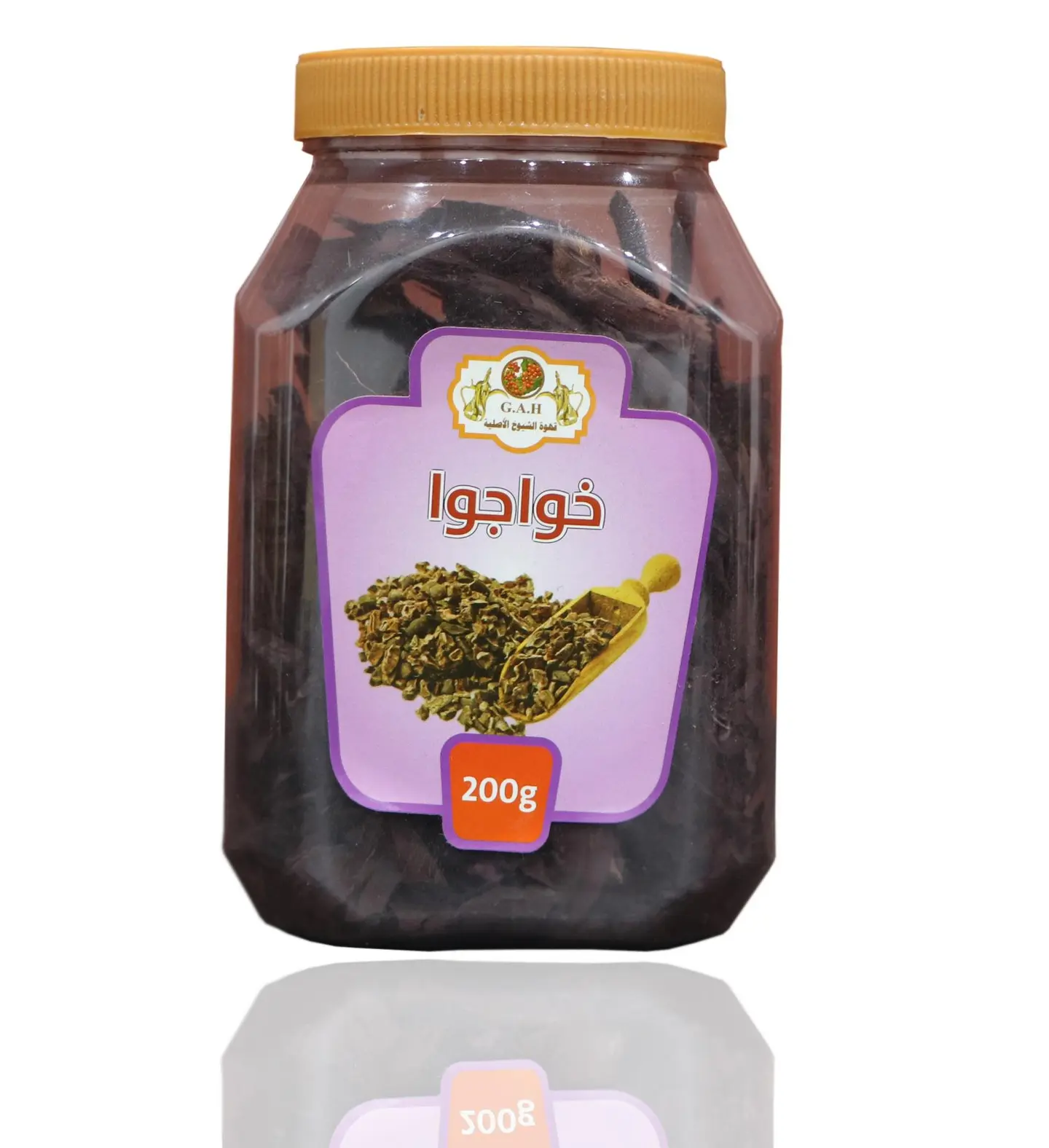 خواجوا 200 جرام