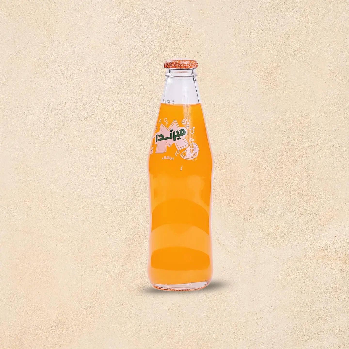 ميرندا برتقال