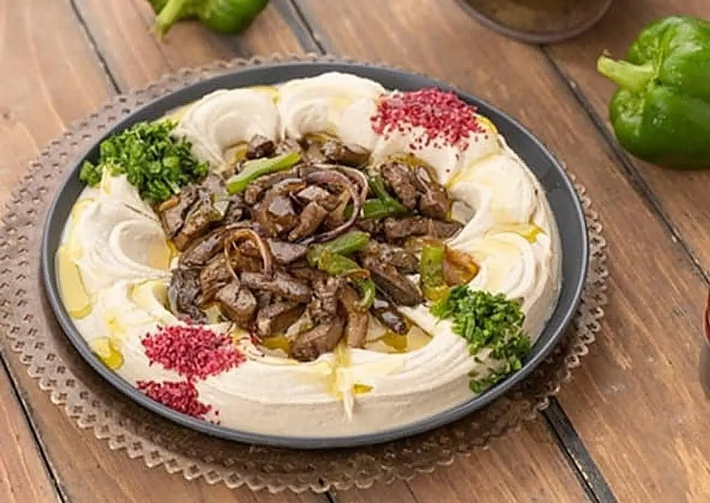 حمص بيروتي