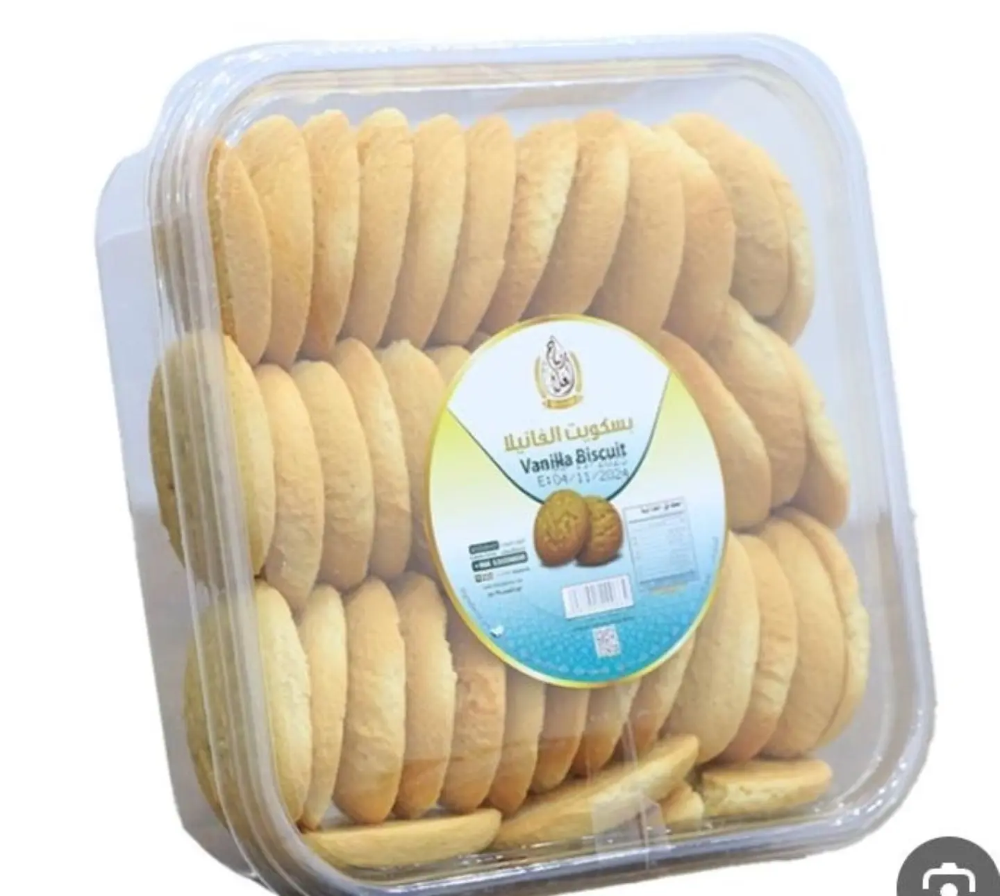 Vanilla Cookies