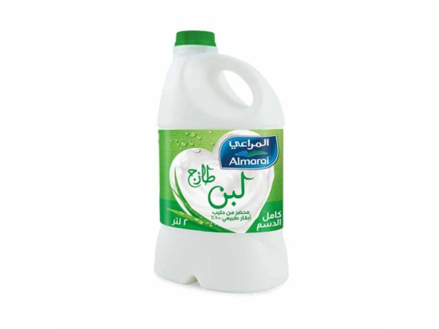Almarai 2 Liter Milk