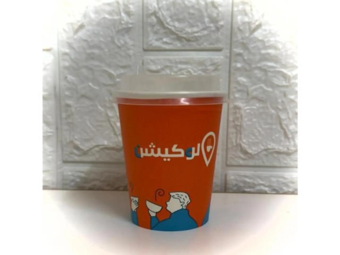كلاسيك كرك