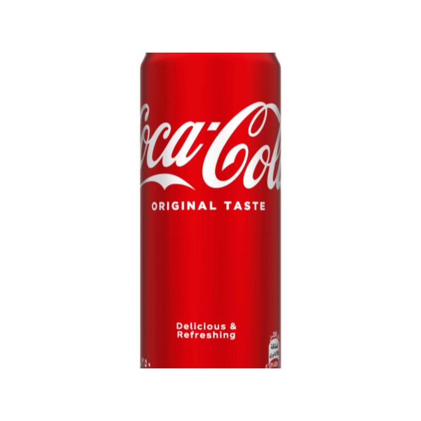 كوكا كولا